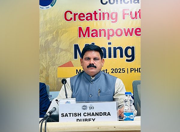 Business News | Coal & Mines MoS Satish Chandra Dubey Asks Industry to Train Employees for Expertise in Minerals Sector