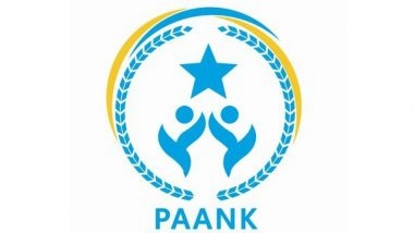 World News | Pak: Paank Condemns Enforced Disappearances in Balochistan, Calls for Global Intervention