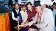 India News | Uttarakhand CM Dhami Attends Indo-Nepal Trade Fair, Calls for Stronger Regional Trade