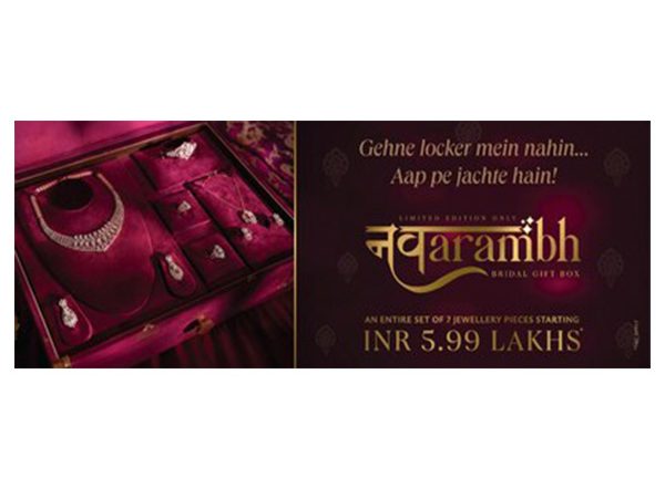 Business News | Limelight Diamonds Unveils Its First Ad-campaign with the 'Navarambh' Bridal Gift Box