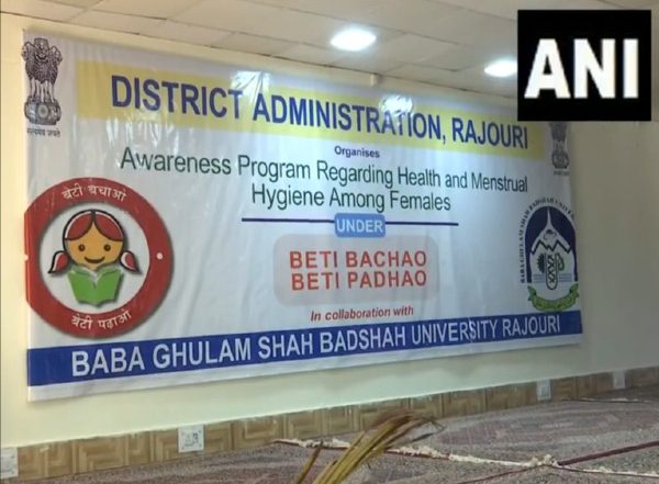 India News | J-K: Awareness Programme in Rajouri on Women's Health, Menstrual Hygiene