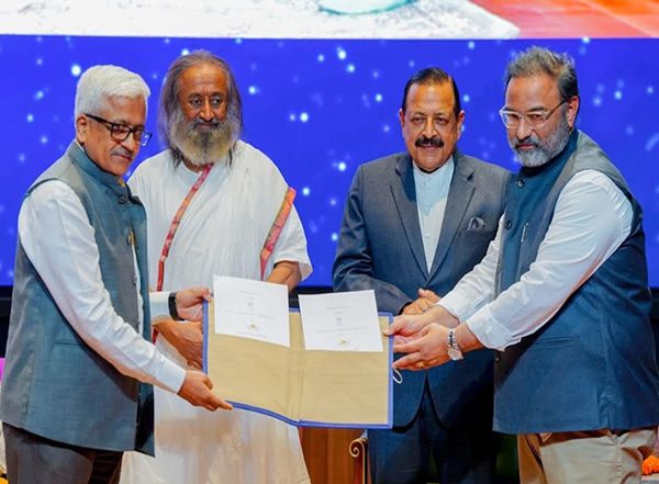 Business News | Strengthening India's Civil Services: The Art of Living's Partnership with the Capacity Building Commission