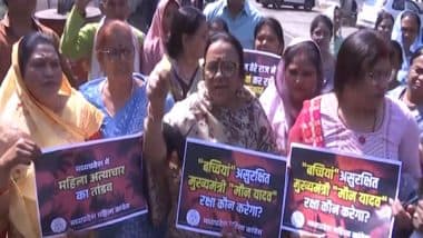 India News | MP: Mahila Congress Protests Against State Government over Increasing Crime Against Women