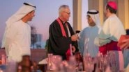 World News | Department of Community Development Hosts Iftar at Abrahamic Family House