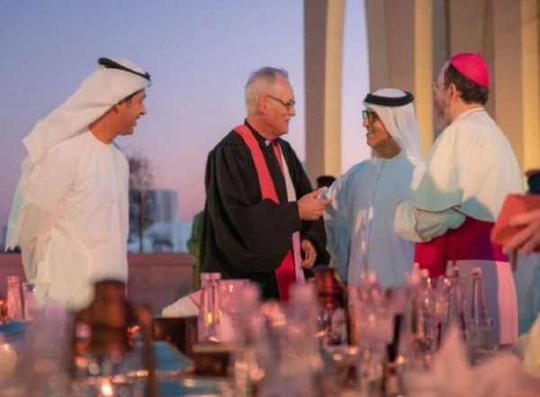 World News | Department of Community Development Hosts Iftar at Abrahamic Family House