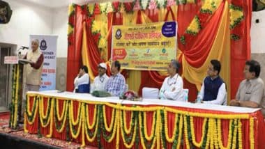 Business News | CGST Delhi East Commissionerate Organises Campaign Encouraging Greater Registration and Compliance