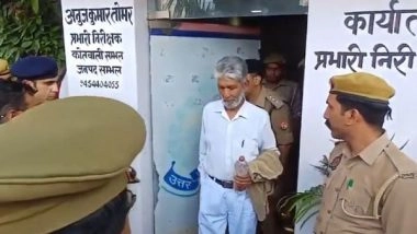 India News | Sambhal Violence: Jama Masjid Sadar Chief Zafar Ali Taken into Custody