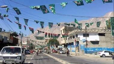 World News | Pakistan Tehreek-e-Insaf Says Its Pakistan Day Rally Faces 'resistance' in Karachi
