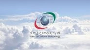 World News | UAE: Partly Cloudy, Dusty Weather with Rain Likely Tomorrow, Says NCM