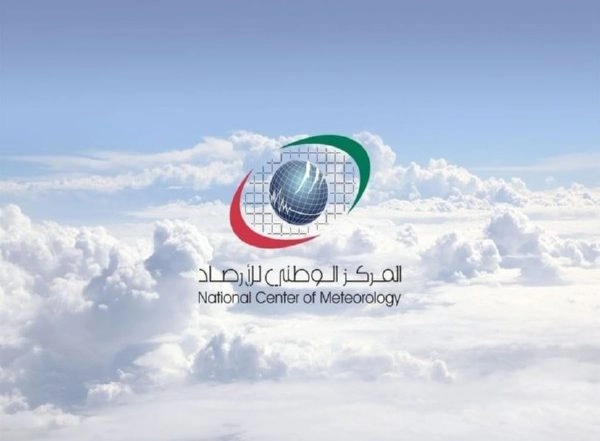 World News | UAE: Partly Cloudy, Dusty Weather with Rain Likely Tomorrow, Says NCM