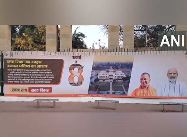 India News | Poster Put Up in Lucknow to Mark Yogi Adityanath's 8 Years as UP Chief Minister