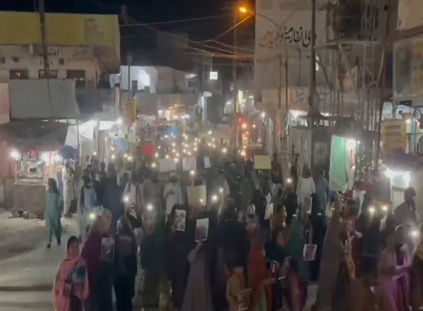 World News | Pakistan: Rights Body Protest over Arrests, Crackdown on Baloch People