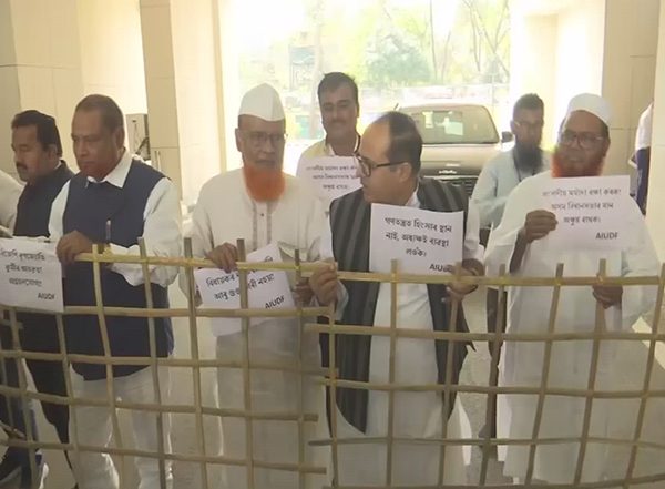 India News | Congress, AIUDF Legislators Stage Protest Against BJP MLA Rupjyoti Kurmi