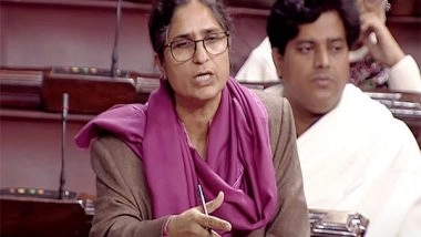 India News | Congress MP Ranjeet Ranjan Gives Adjournment Motion Notice over Escape of 13 Minor Girls from Bihar Shelter Home