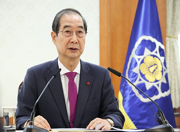World News | South Korea's Constitutional Court Reinstates PM Han Duck-soo as Acting President