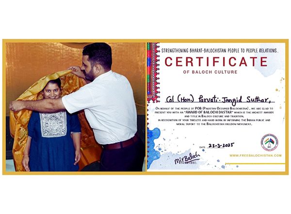 Business News | Balochistan Confers the Highest Civilian Award on Col(Hony.) Parvati Jangid Suthar