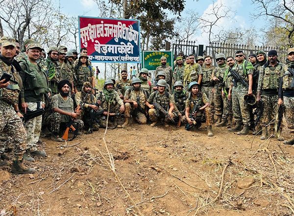 India News | ITBP Establishes New Camp in Naxal Stronghold of Abujhmad, Boosting Anti-Naxal Operations