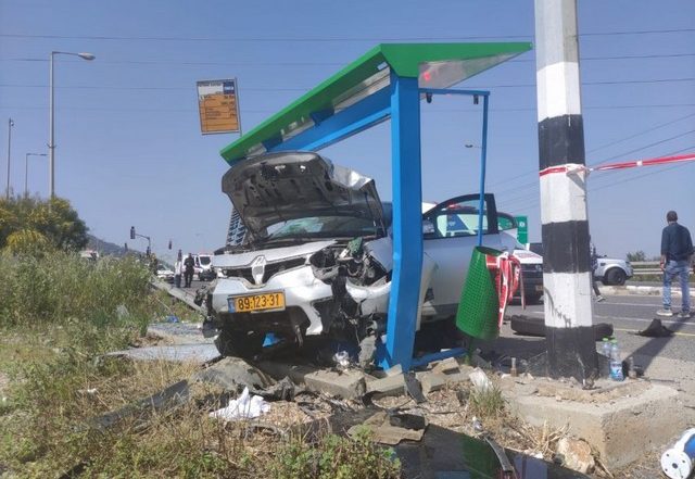 World News | Terror Attack In Northern Israel: Victim Identified