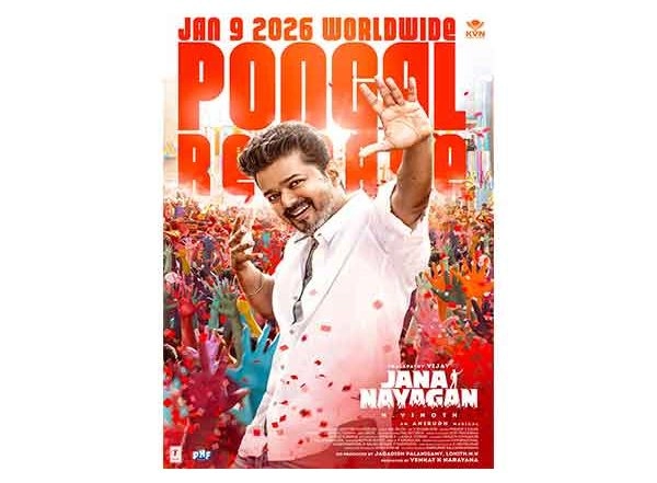 Entertainment News | Thalapathy Vijay's 'Jana Nayagan' to Be Released in January 2026