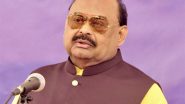 World News | MQM Supremo Altaf Hussain Condemns Brutality Against Baloch Protesters, Calls for Resignation of Pakistan Leaders