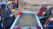World News | Nepal: Foundation Stone Laid for Educational Infrastructure Being Built with Indian Assistance