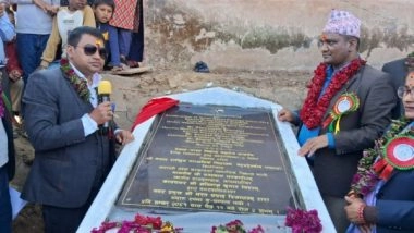 World News | Nepal: Foundation Stone Laid for Educational Infrastructure Being Built with Indian Assistance