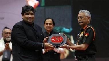 Business News | Karnavati University: Nurturing Changemakers, Shaping Nation