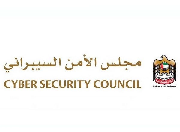World News | UAE National Cybersecurity Systems Respond to Cyberattacks Targeting Government, Private Entities