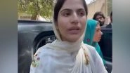 World News | Pakistan: BYC Accuses Police of Blocking Sammi Deen Baloch's Release Despite Court's Order