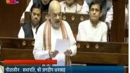 India News | Parliament Passes Disaster Management Amendment Bill, Amit Shah Says Opposition's Concerns over Centralization Are Misplaced