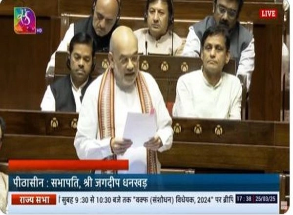 India News | Parliament Passes Disaster Management Amendment Bill, Amit Shah Says Opposition's Concerns over Centralization Are Misplaced