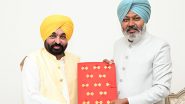 India News | Punjab Finance Minister Harpal Singh Cheema Meets CM Mann Ahead of Budget Presentation