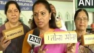 India News | BRS MLC K Kavitha K Kavitha Demands Sonia Gandhi Fulfill Congress' Gold and Cash Promise in Telangana