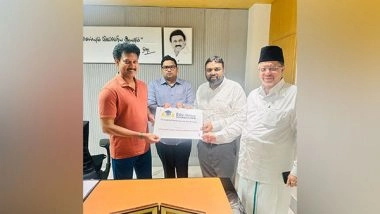 Business News | Edu Home Connect: Tamil Nadu's First Women-Led Business EduTech Platform's Logo Unveiled by Honorable Educational Minister Anbil Mahesh Poyyamozhi