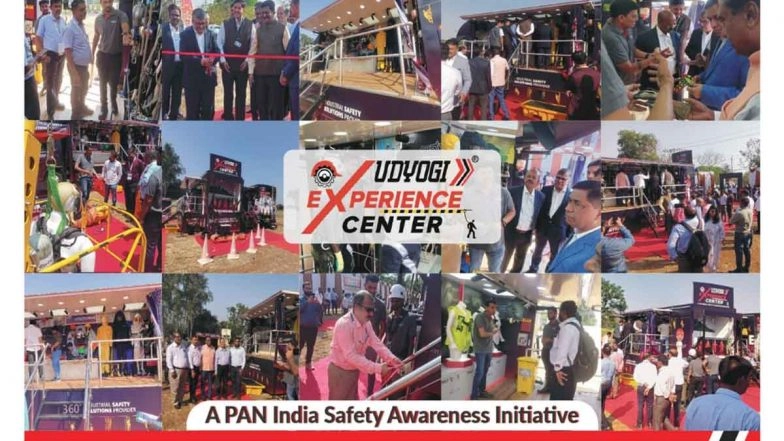 Business News | Udyogi Experience Center: A Pan-India Safety Awareness Initiative