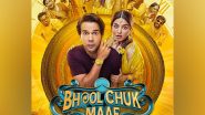 Entertainment News | Rajkummar Rao, Wamiqa Gabbi Starrer 'Bhool Chuk Maaf' to Release in May