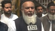 India News | Bihar:Widespread Protests in Patna Against Waqf (Amendment) Bill, Muslim Clerics Call It 'unconstitutional'