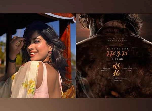 Entertainment News | RC16: Janhvi Kapoor Teases Fans with New Poster Featuring Ram Charan