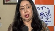 India News | NCP-SP's Seema Malik Condemns Vandalism of Mumbai's Habitat Club by Shiv Sena Workers