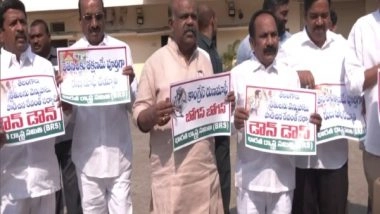 India News | BRS MLCs Stage Protest in Telangana Legislative Council Against Congress Govt over Farmer's Loan Waiver