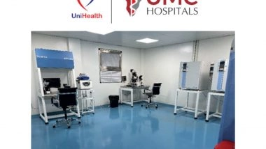 Business News | Unihealth Launches High-Tech IVF & Fertility Centre at UMC Victoria Hospital, Uganda