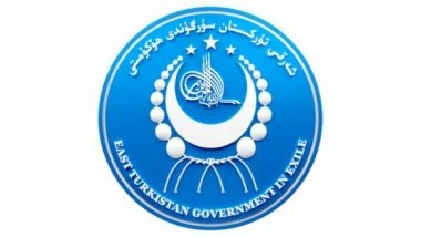 World News | ETGE Urges ODNI to Address Uyghur Genocide in Future Assessments