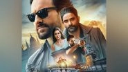 Entertainment News | Saif Ali Khan, Jaideep Ahlawat's 'Jewel Thief' to Release in April