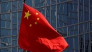 World News | USCIRF Report 2025 Highlights China as Major Religious Freedom Violator