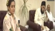 India News | UP BJP Leader Aparna Yadav Meets Maulana Khalid Rasheed Farangi Mahali; Extends Wishes for 'Alvida Namaz'