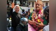 World News | Nepal Police Arrest Two RPP Leaders for Inciting Violence