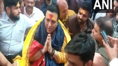 Entertainment News | Govinda Visits Mahakaleshwar Jyotirlinga Temple in Ujjain