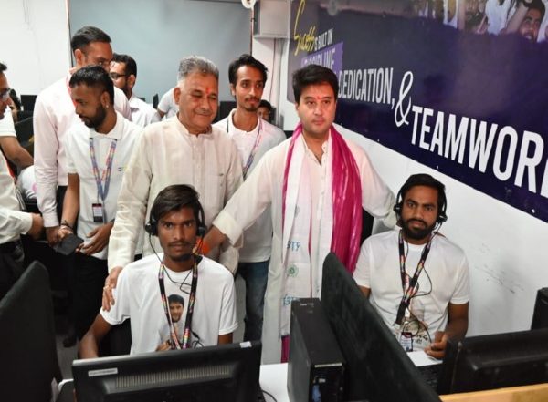 India News | Madhya Pradesh: Union Minister Jyotiraditya Scindia Inaugurates Ashoknagar's First BPO Centre