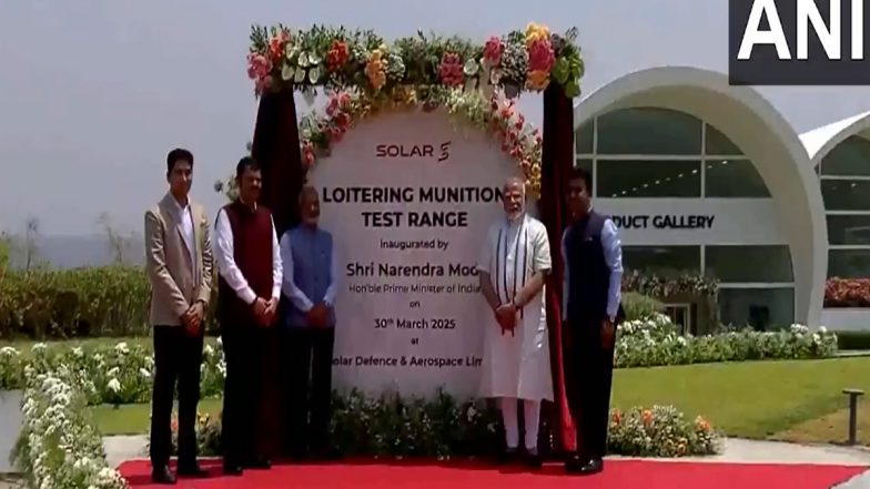India News | PM Modi Inaugurates Loitering Munition Test Range at Solar Defence and Aerospace Limited Facility in Nagpur