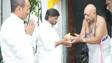 India News | Ugadi Celebrations: Telangana Deputy CM Offers Special Prayers at Nalla Pochamma Temple